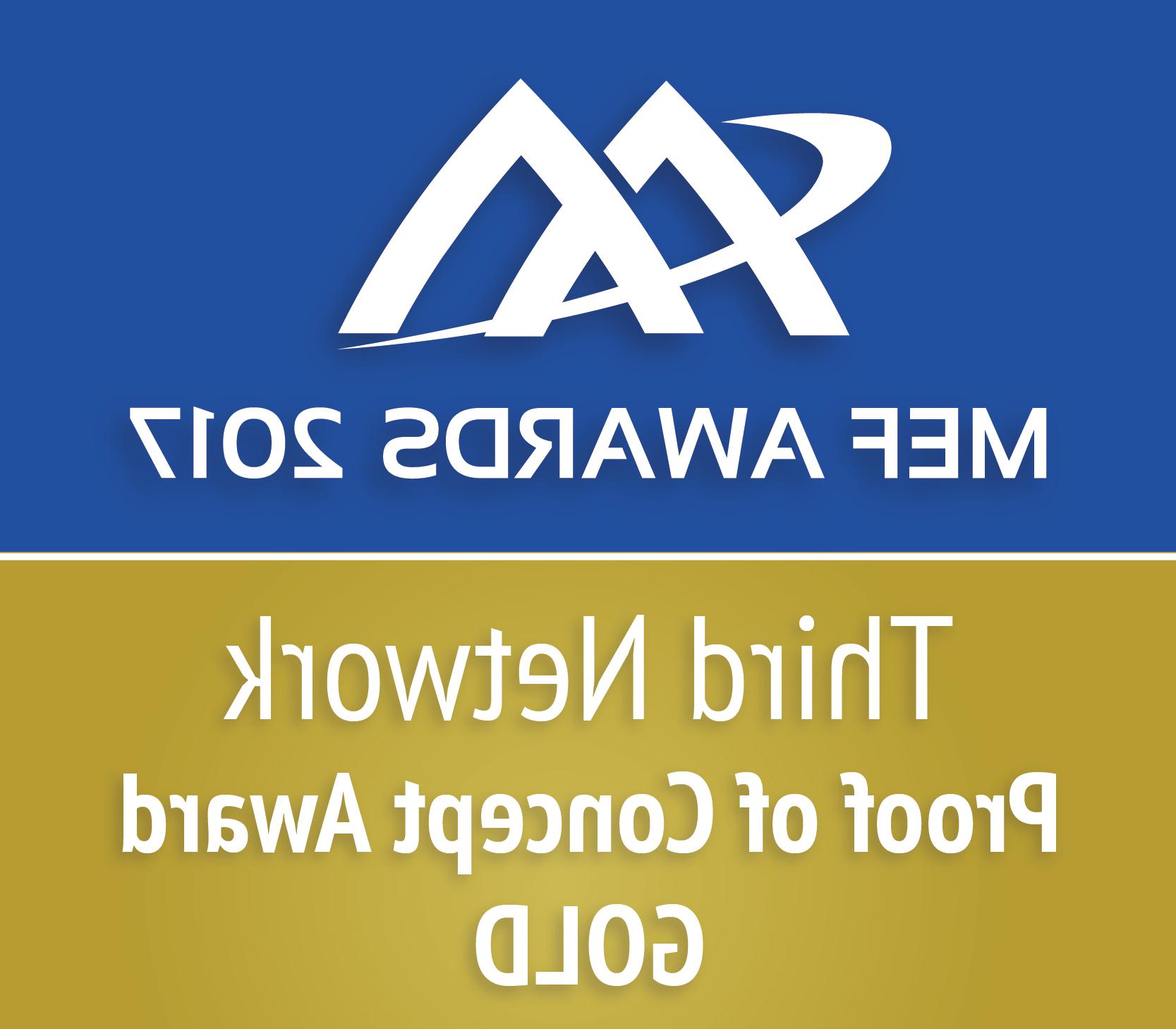 MEF17Award_3rdNetwrkPOC_Gold_r1 MEF17Award_3rdNetwrkPOC_Gold_r1