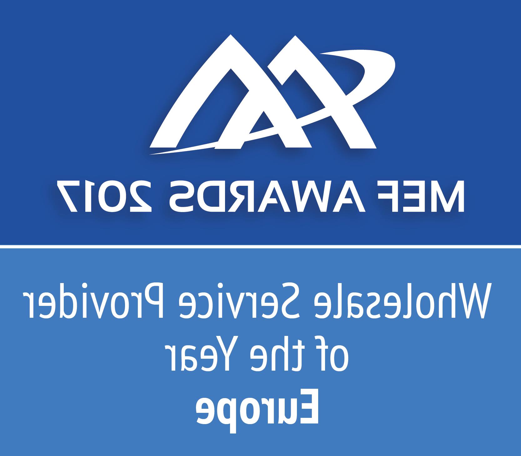 MEFAward2017_WholesaleServiceProv_Europe_r1 MEFAward2017_WholesaleServiceProv_Europe_r1