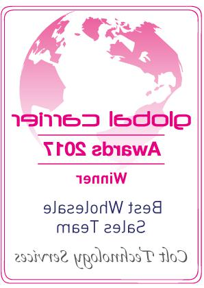 Winner_BEST-WHOLESALE-SALES-TEAM_2017 Winner_BEST-WHOLESALE-SALES-TEAM_2017
