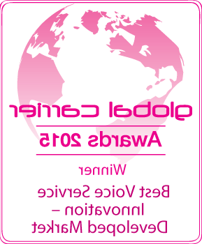 Winner_Best-voice-service-innovation-Developed-market_2015 Winner_Best-voice-service-innovation-Developed-market_2015