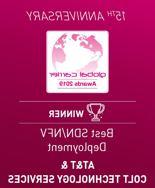 Global Carriers WINNERS 2019 Logos16 Global Carriers WINNERS 2019 Logos16