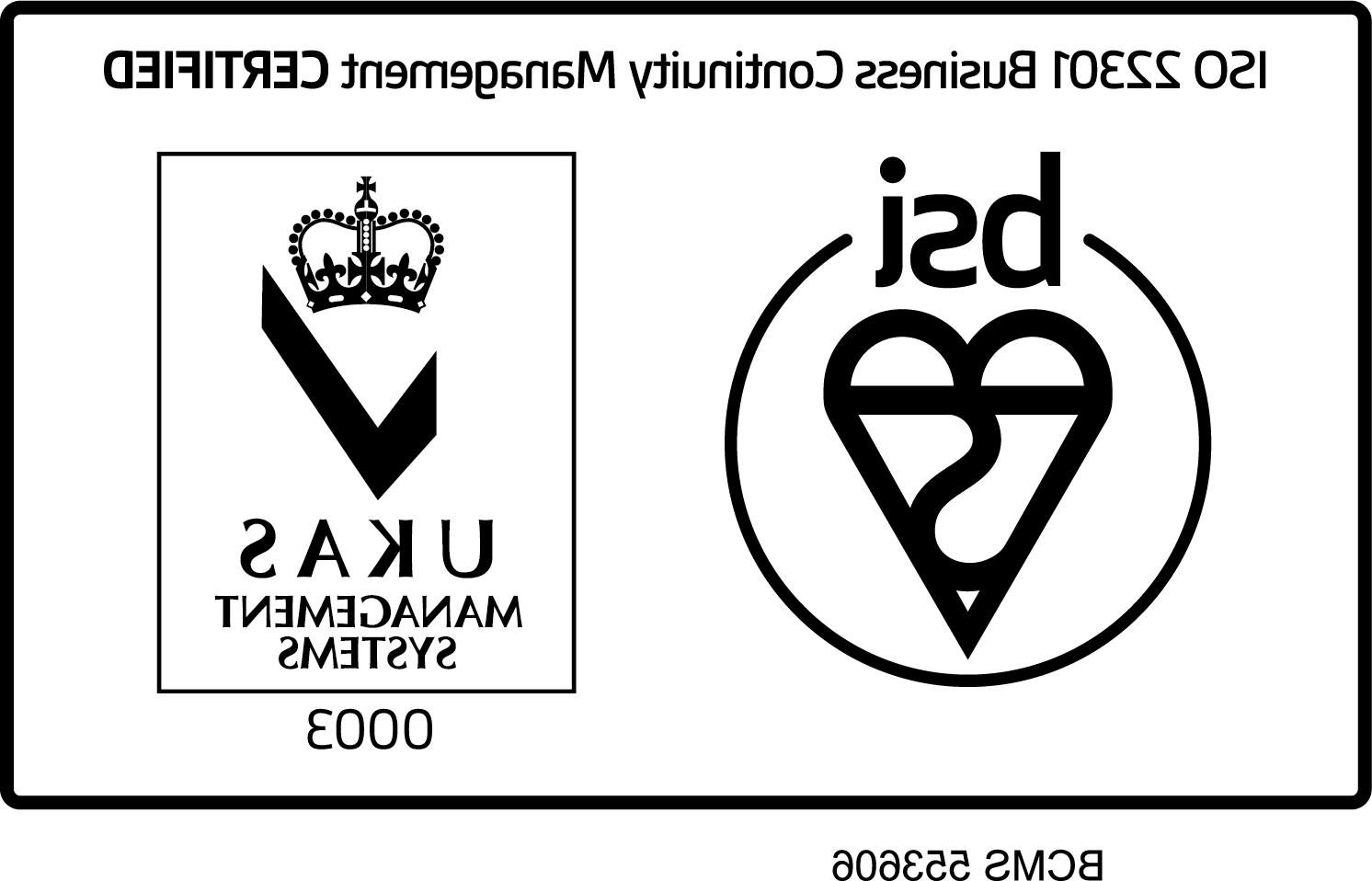 的马克- -信任- iso - 22301 - ukas -黑色 的马克- -信任- iso - 22301 - ukas -黑色