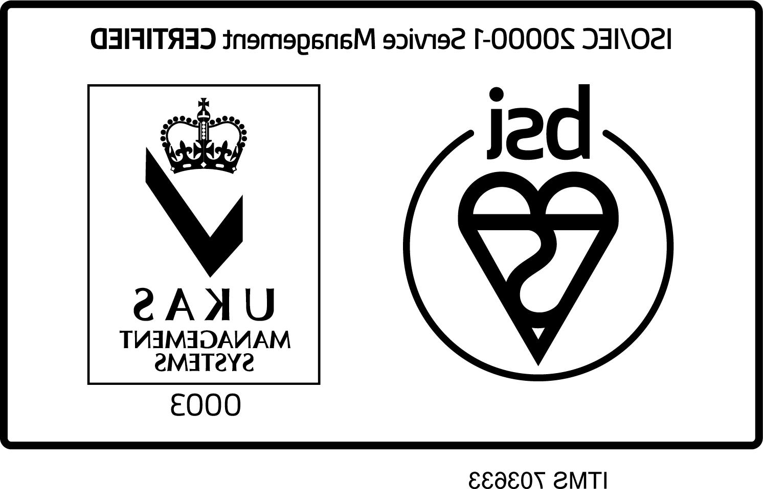 的马克- -信任- iso - iec - 20000 - 1 - ukas黑色 的马克- -信任- iso - iec - 20000 - 1 - ukas黑色