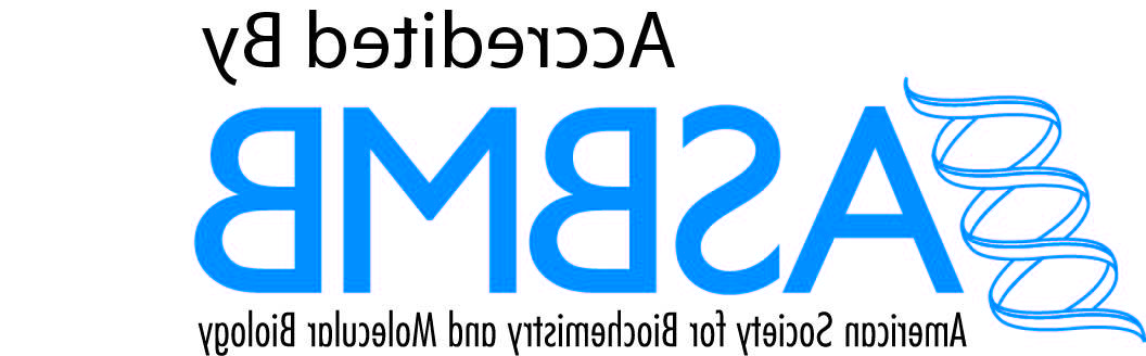 ASBMB logo